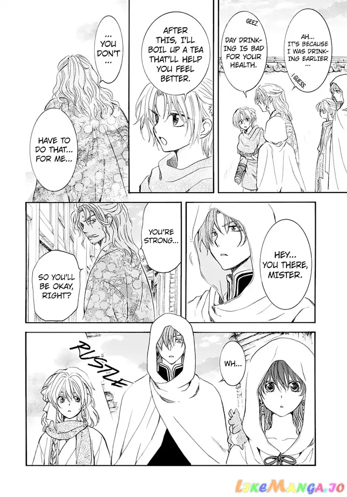 Yona of the Dawn Chapter 164 image 07_optimized